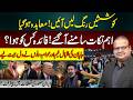 Iran-US Deal DONE? Saudi-Iran Relations Improve | Japan Wins Hearts Worldwide | Ammar Masood
