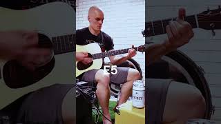 B dorian chord progression #acoustic