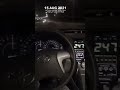 مسرى كامري 11 