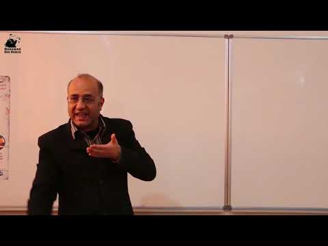 محاسبة 1 شرح للمقرر