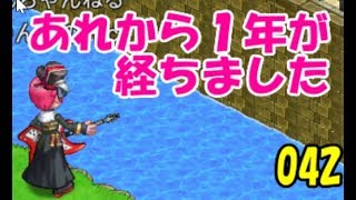 ログレスw9 1年間でどれだけ強くなれたのか 無課金 剣と魔法のログレス いにしえの女神 Logres Youtube ログレスw9 1年間でどれだけ強くなれたのか 無課金 剣と魔法のログレス いにしえの女神 Logres Youtube