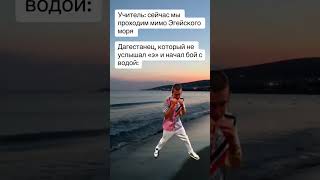 👆🏻Туда это море радужное!👆🏻