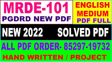 pgdrd mrde 101 solved assignment 2022 / mrde 101 solved assignment 2021-22 / ignou mrde 101
