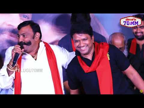 Meesala Raju Speech At #ComradeKalyan Teaser Launch Event | Sree Vishnu, Janakiram, Kona Venkat