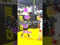 伝統派空手 vs 🇧🇷#short