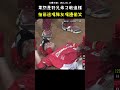 抽筋退場場邊隊友狂偷笑 Teammates Had Zero Sympathy For His Cramp  #CPBL #中華職棒 #Baseball #張祐嘉 #朱育賢