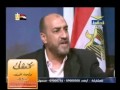 ياغبي منه فيه احترم نفسك عبد الله بدر بيشطف هاني رمزي 