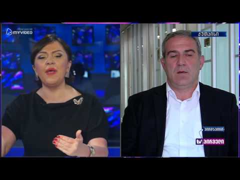 ნუგზარ წიკლაური წინასაარჩევნოდ მიმდინარე პროცესებზე