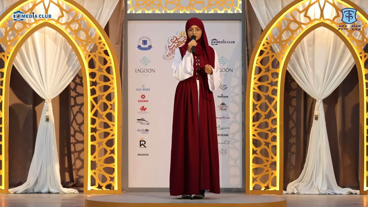 THODDOO SCHOOL | RANHAARU MADHAHA - ZULAIKHA LEEM ASHFAQ