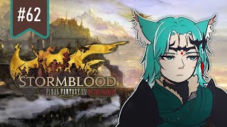 【FFXIV】Welcome to Kugane!! | STORMBLOOD