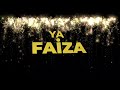 سنة حلوة يا Faiza اغنية سنة حلوة مصنوعة خصيصا لك سنة حلوة يا Faiza اغنية سنة حلوة مصنوعة خصيصا لك