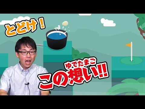 さなぴーページ•*¨*•.¸♬︎ hqdefault.jpg