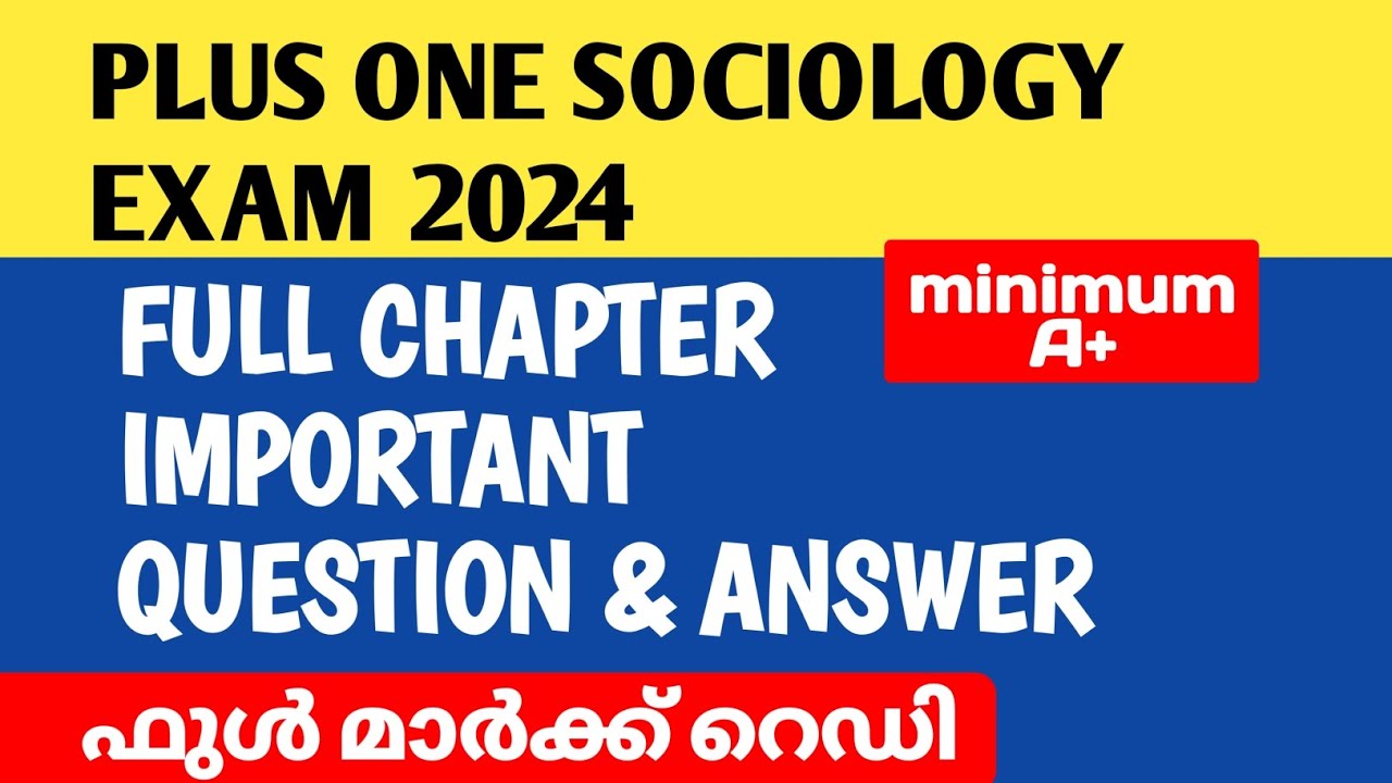 Plus One SOCIOLOGY Full Chapter Sure Question Answer | #plusonesociology #econlab