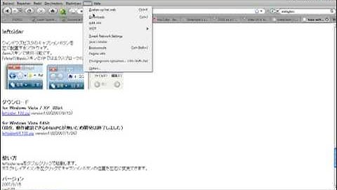 Mac Theme on Vista Tutorial: Part 5 Leftsider
