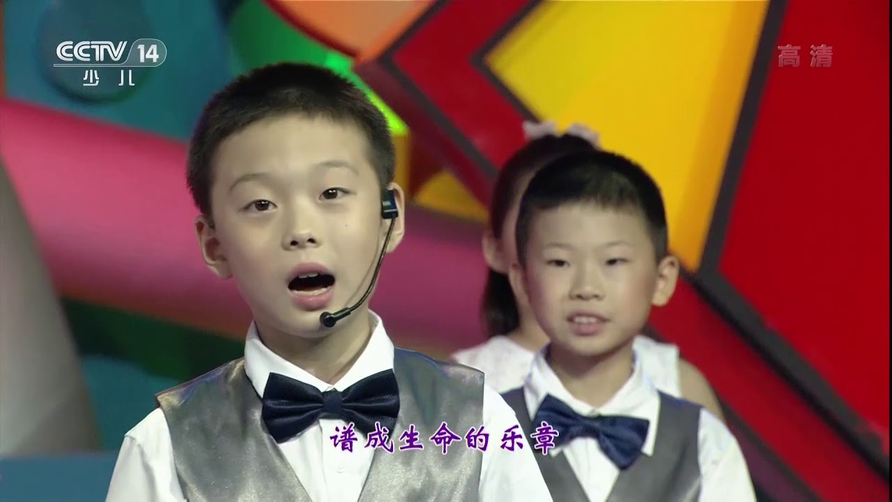 [英雄出少年]《明天会更好》 | CCTV少儿