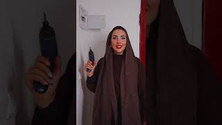 وقتی پارتنرت مستقل بوده 😂