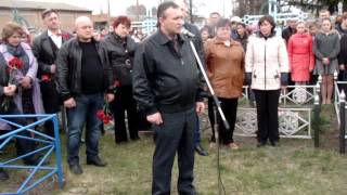 Download lagu Вшанування пам яті Героя Олега Бабака Вшанування пам яті Героя Олега Бабака