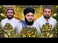 Salana Khatam e Pak Bareela Sharif | Bilal Haider New Kalam | Abdul Hameed Chishti Golarvi Bayan