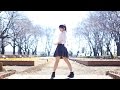【やっこ】君色に染まる　踊ってみた【冬】
