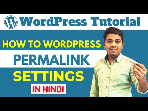 How To Change Permalink in WordPress - WordPress Permalink Setting - WordPress Tutorial for Beginner