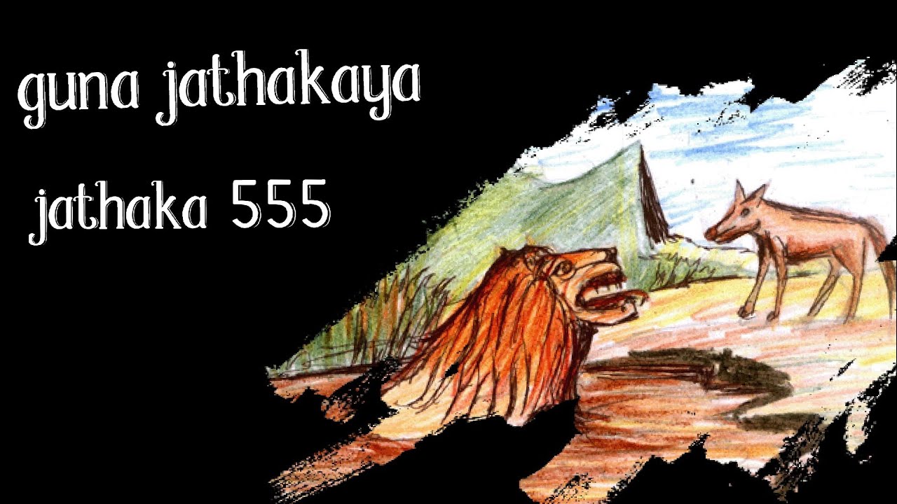 550 jathaka katha in sinhala pdf download 550 jathaka katha in sinhala pdf download