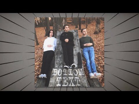 Did Dood — Bottom Text - Official Album Trailer