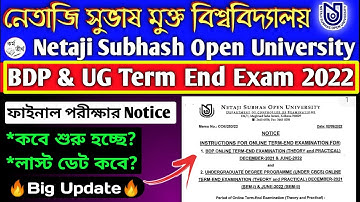 Nsou Bdp & Ug Exam Notice 2022 | Nsou Bdp Ug Term End Exam Full Instructions | Nsou Final Exam Date