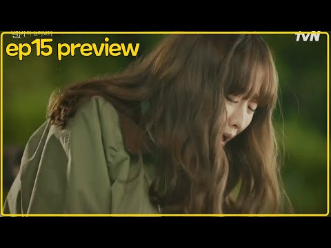 eng멸망이 들어왔다,멸망이 사라진후after disappear doom at your service ep15preview
