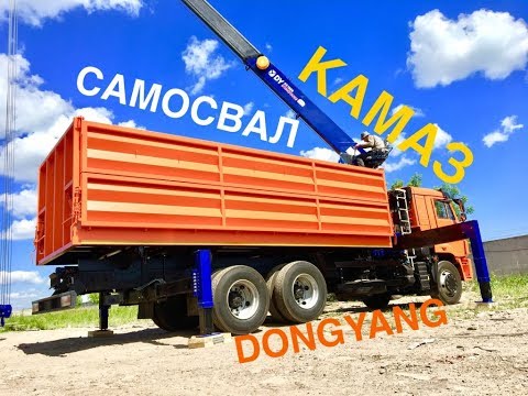 КАМАЗ 65115 САМОСВАЛ