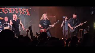 Артерия - В поисках новой жизни (live 11/10/2025)