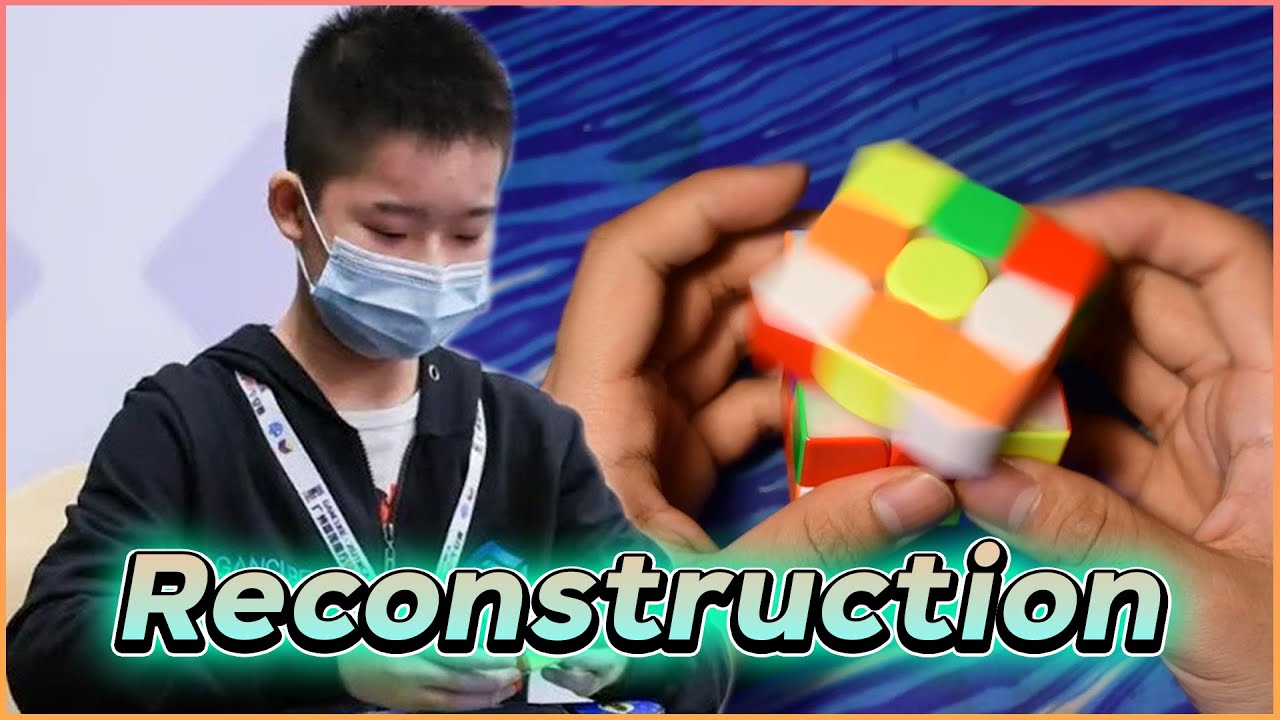 วิธีการเล่นรูบิคของแชมป์โลก! | Ruihang Xu's WR Average of 5 : 5.48