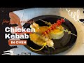Special recipe !!!Juicy chicken skewers Secrets #recipe #cooking #homemade