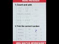 Maths Worksheet for UKG students 🏆 everyday practice worksheet for kids#shorts #viral #youtubeshorts
