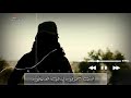 تصميم جديد وقفت اناجي رؤى النجمات انشاد ابو عبد الملك حالات اناشيد اسلامية فضلا اشترك بالقناه تصميم جديد وقفت اناجي رؤى النجمات انشاد ابو عبد الملك حالات اناشيد اسلامية فضلا اشترك بالقناه