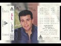 محمد فؤاد اياكي 