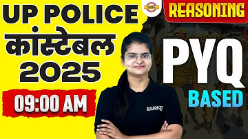 UP CONSTABLE REASONING CLASS | PRACTICE CLASS  | UP POLICE CONSTABLE REASONING CLASS - PREETI MAM