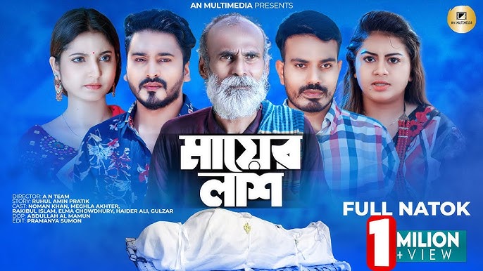 Nigeriyadan erotika Qiz spermani bogadi (video)