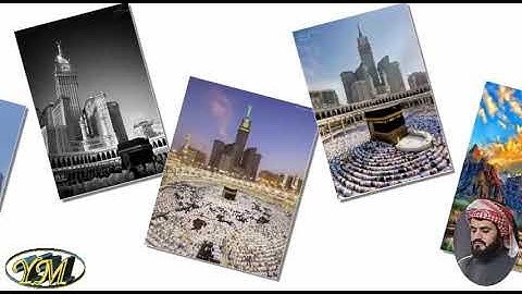 105SuratAlFil (المصحف كامل بصوت الشيخ رعد الكردي)سورة الفيل