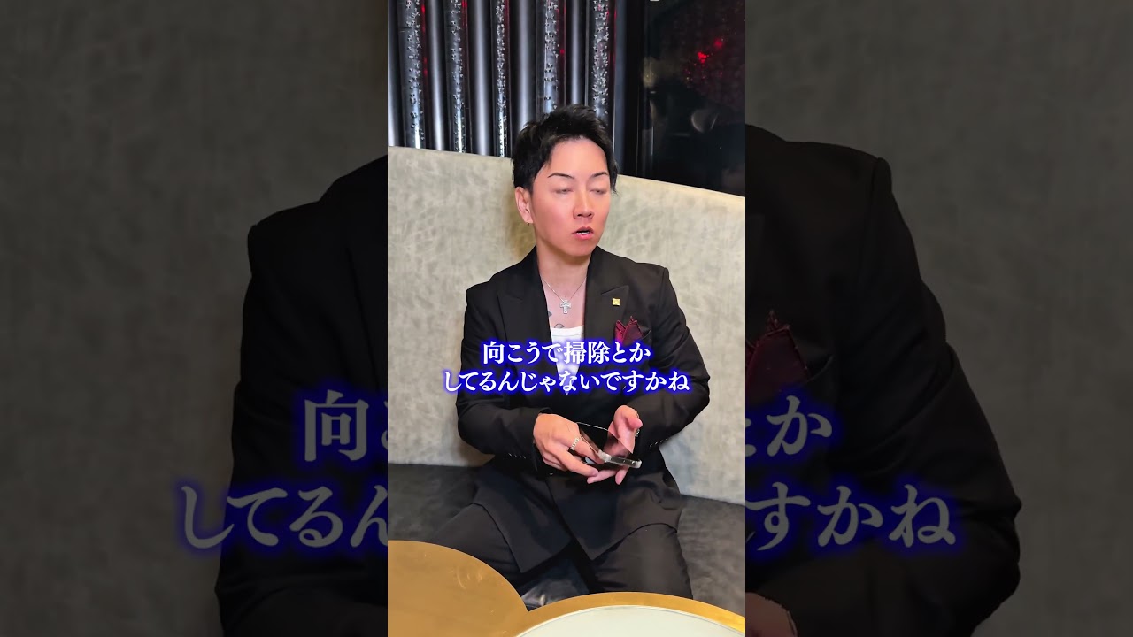 NEO PLUS