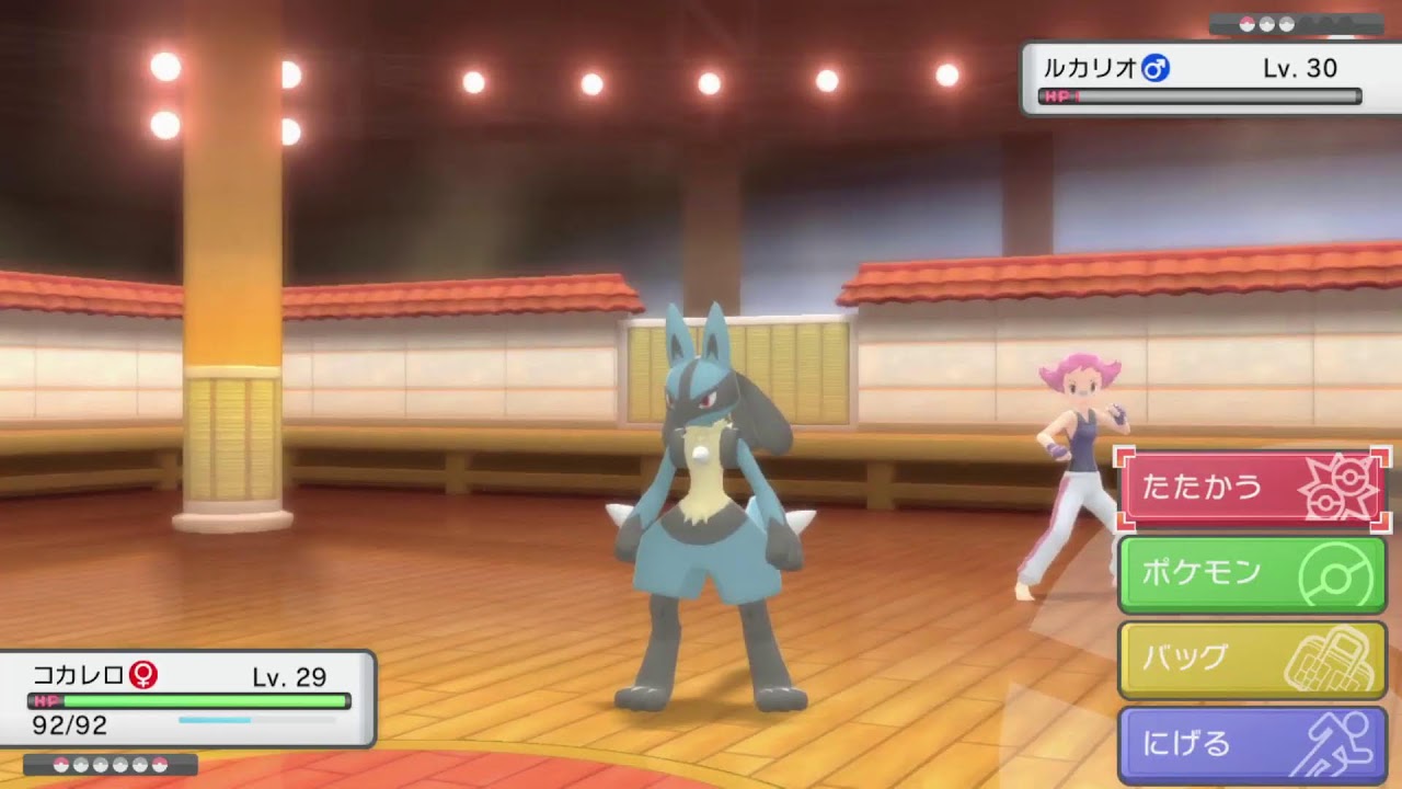 【シャイニングパール】３つ目のバッジを目指すぞ！！