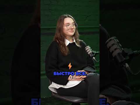 Первая влюблённость, которая привела к наркомании