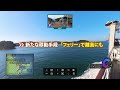 Fuuraiki 5 | Now Available on Japanzon | PS5