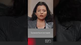 Симоньян страдает от несправедливости в России – заявила сама пропагандистка в интервью