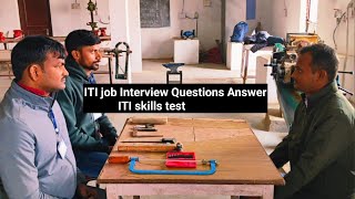 Iti Job Interview Questions Answer Iti Skills Test #Drdo #Barc #Isro