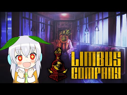 【Limbus Company】新しくなった鏡ダンジョンを楽しむぞーΣd(≧∀≦*)【Vtuber】