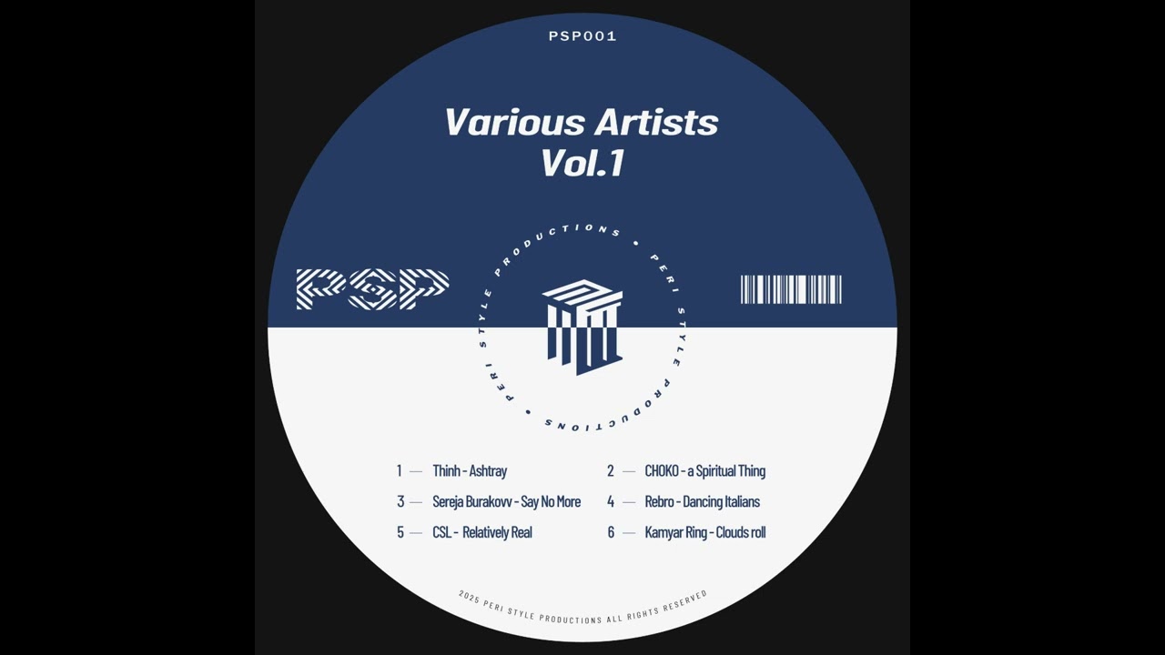 Kamyar Ring - Clouds roll