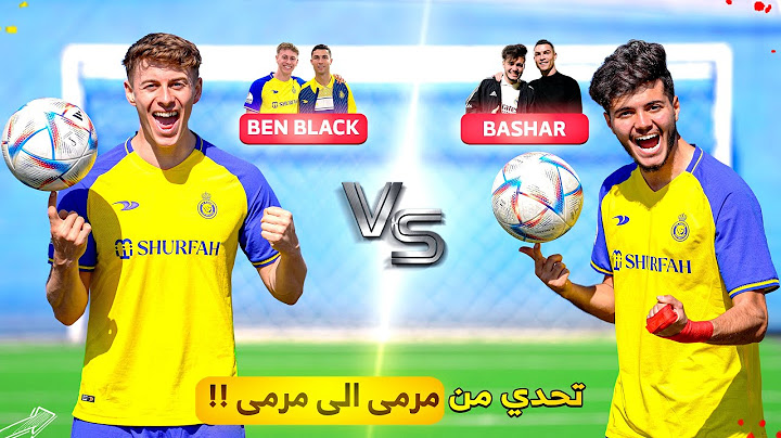 تحدي التسديد من مرمى لمرمى ضد بين! | فاجئني بمستواه!😍🔥