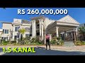 1.5 Kanal Luxury Spanish Full Furnished ROYAL PALACE For Sale in DHA Islamabad