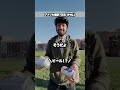 ママチャリアメリカ横断7日目(PHL) #shorts