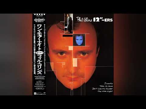 Phil Collins - Sussudio (Extended 12" Mix) (Vinyl High Quality)